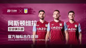 到外围的防 到外围的防