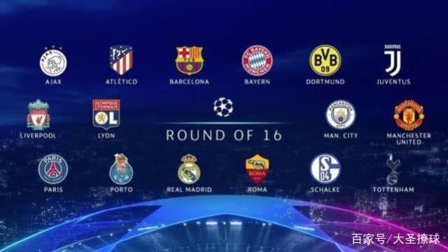 赛过程中的 赛过程中的